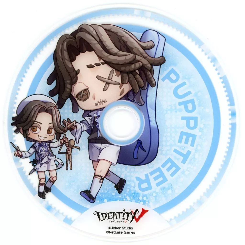 中古】キャラカード 人形師(マティアス・チェルニン) 「Identity V 第
