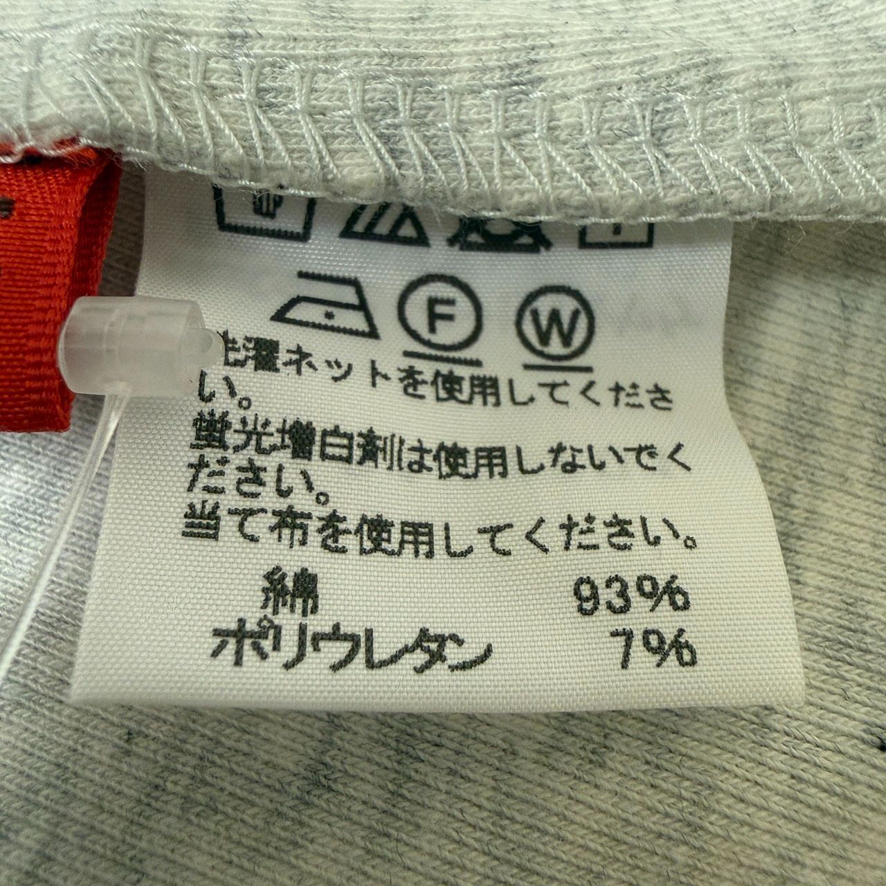 イッセイミヤケ ISSEY MIYAKE レディース 七分袖カットソー ストレッチ 