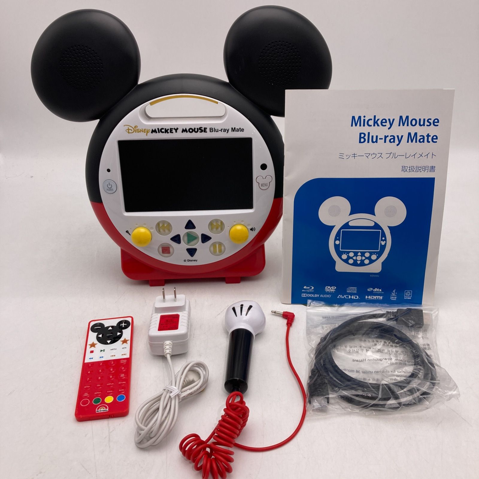 メインプログラム ミッキーメイト DWE ディズニー英語システム 305981