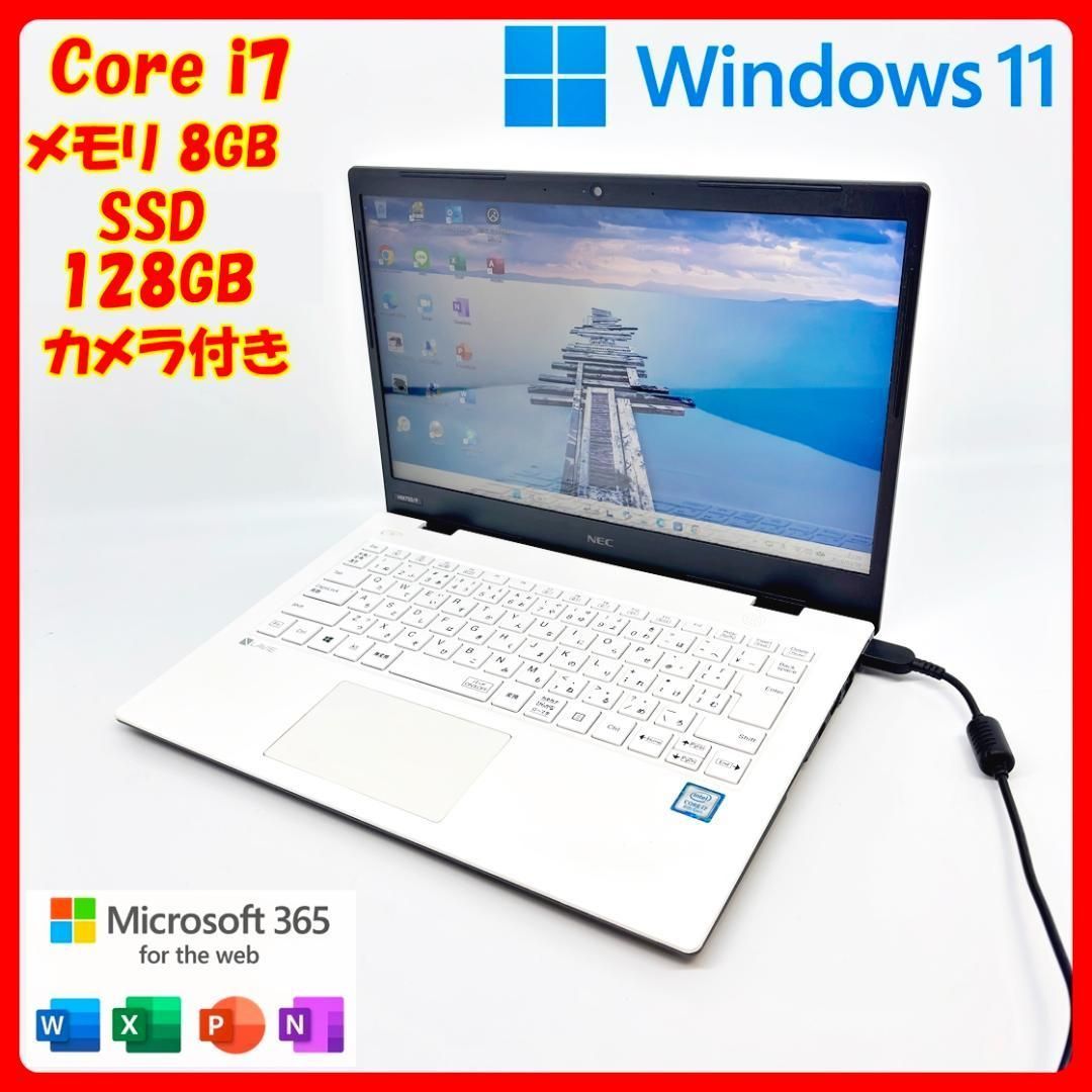 NECノートパソコン Win11 Corei7 新品SSD office A64 - メルカリ NECノートパソコン Win11 Corei7 新品SSD office A64 - メルカリ