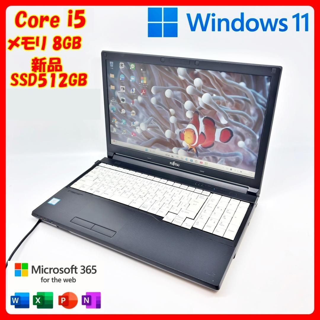 ThinkPadノートパソコン Windows11 オフィス SSD256GB