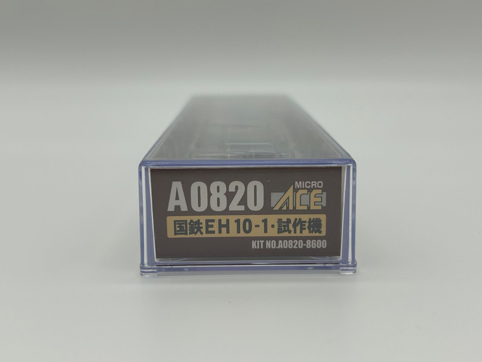 A0820 国鉄 EH10-1・試作機 Nゲージ 鉄道模型 マイクロエース ジャンク