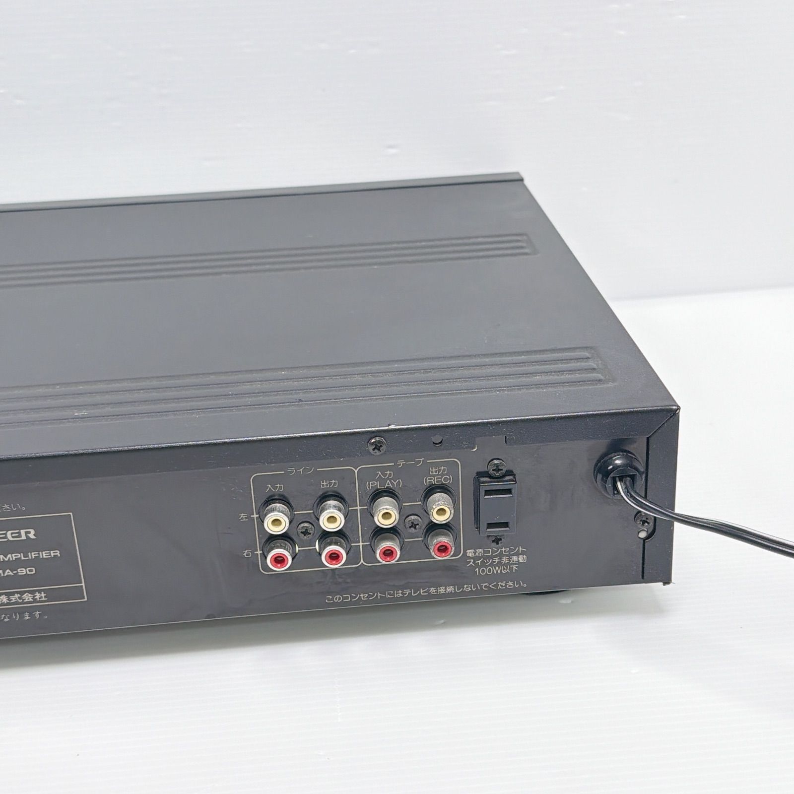 PIONEER パイオニア MA-90 マイクミキシングアンプ PIONEER - PIONEER