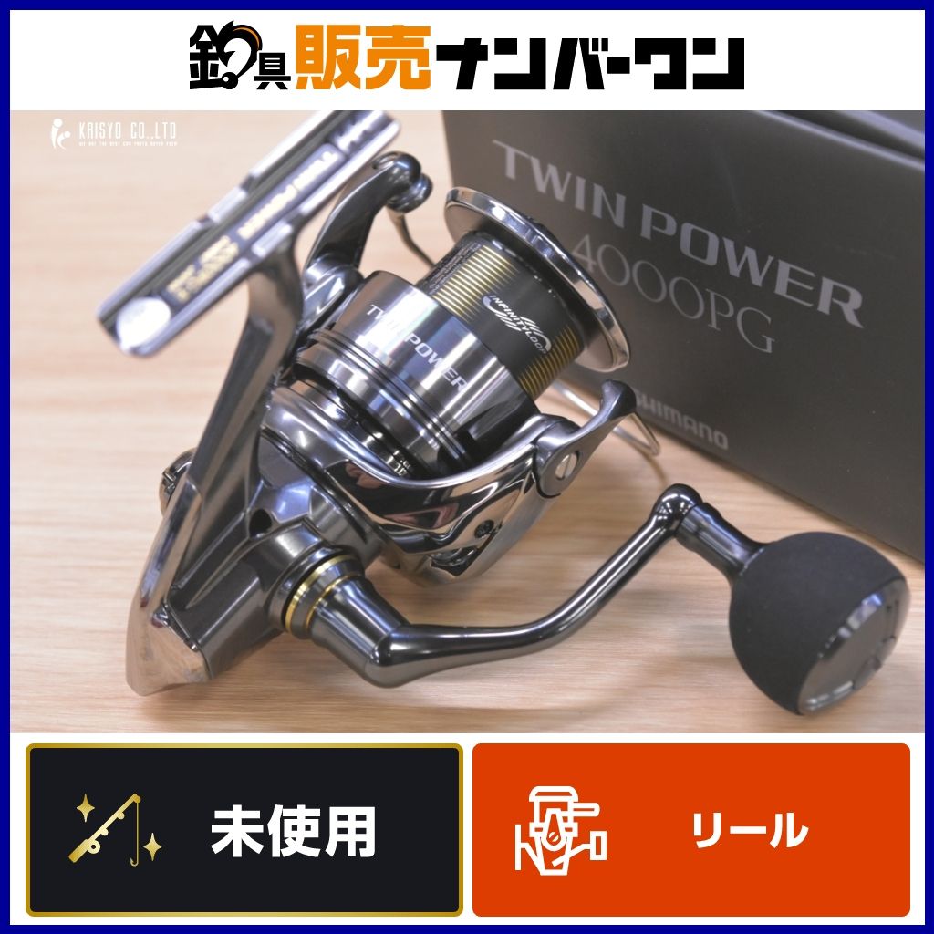 シマノ 24 ツインパワー 4000PG 未使用品 スピニングリール SHIMANO 