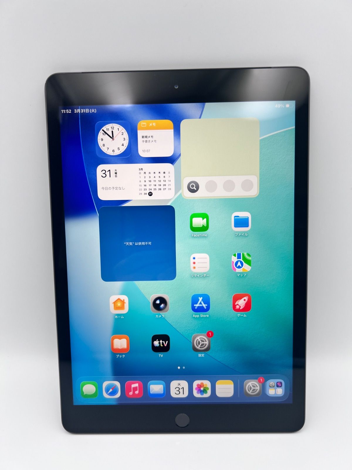 3564【早い者勝ち】iPad8 第8世代 32GB SIMフリー☆ ムスビー｜激安 iPad 第8世代 Wi-Fi + Cellular 32GB SIMフリー 最大