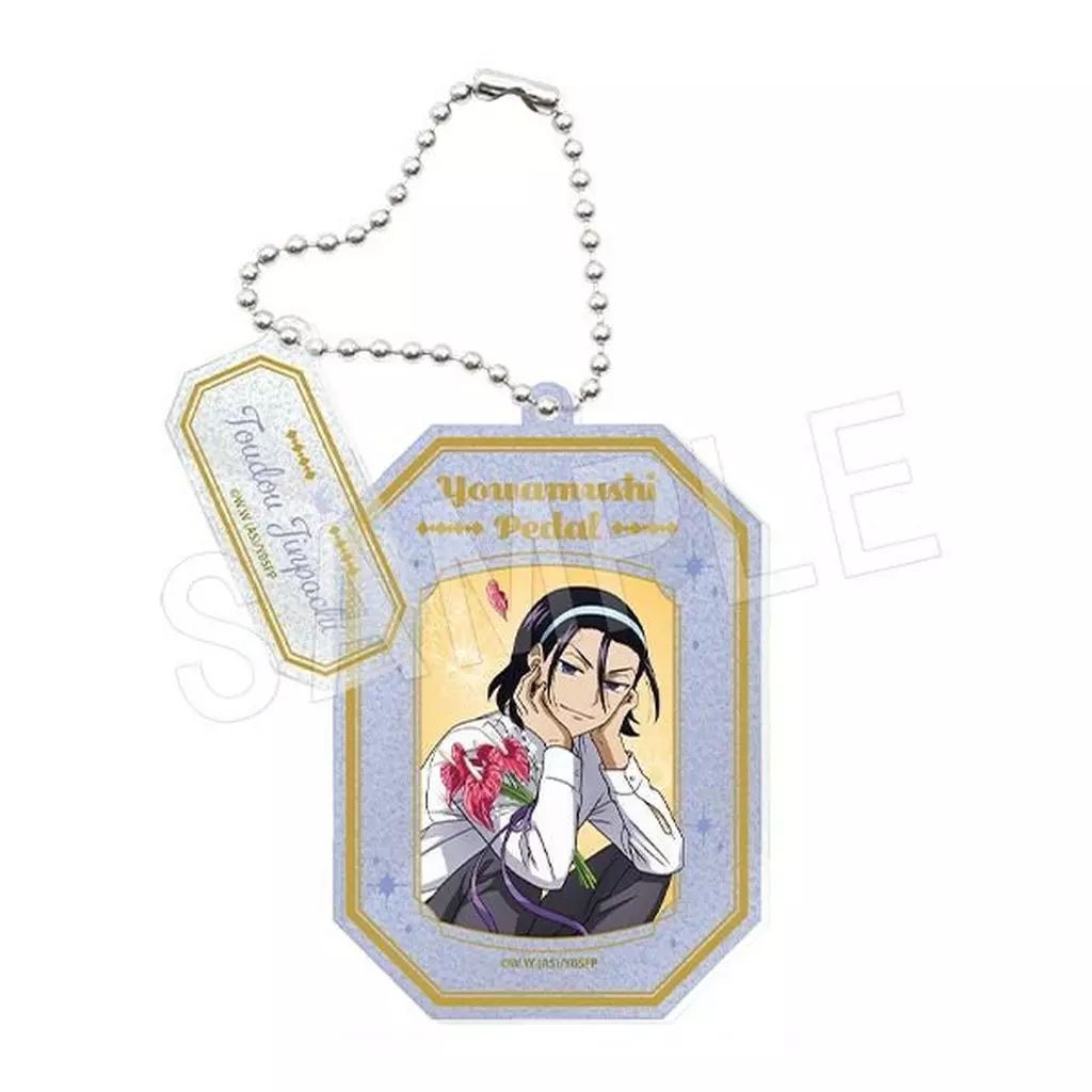 弱虫ペダル 東堂尽八 BIRTHDAY FLOWER3 缶バッジ 【公式通販】
