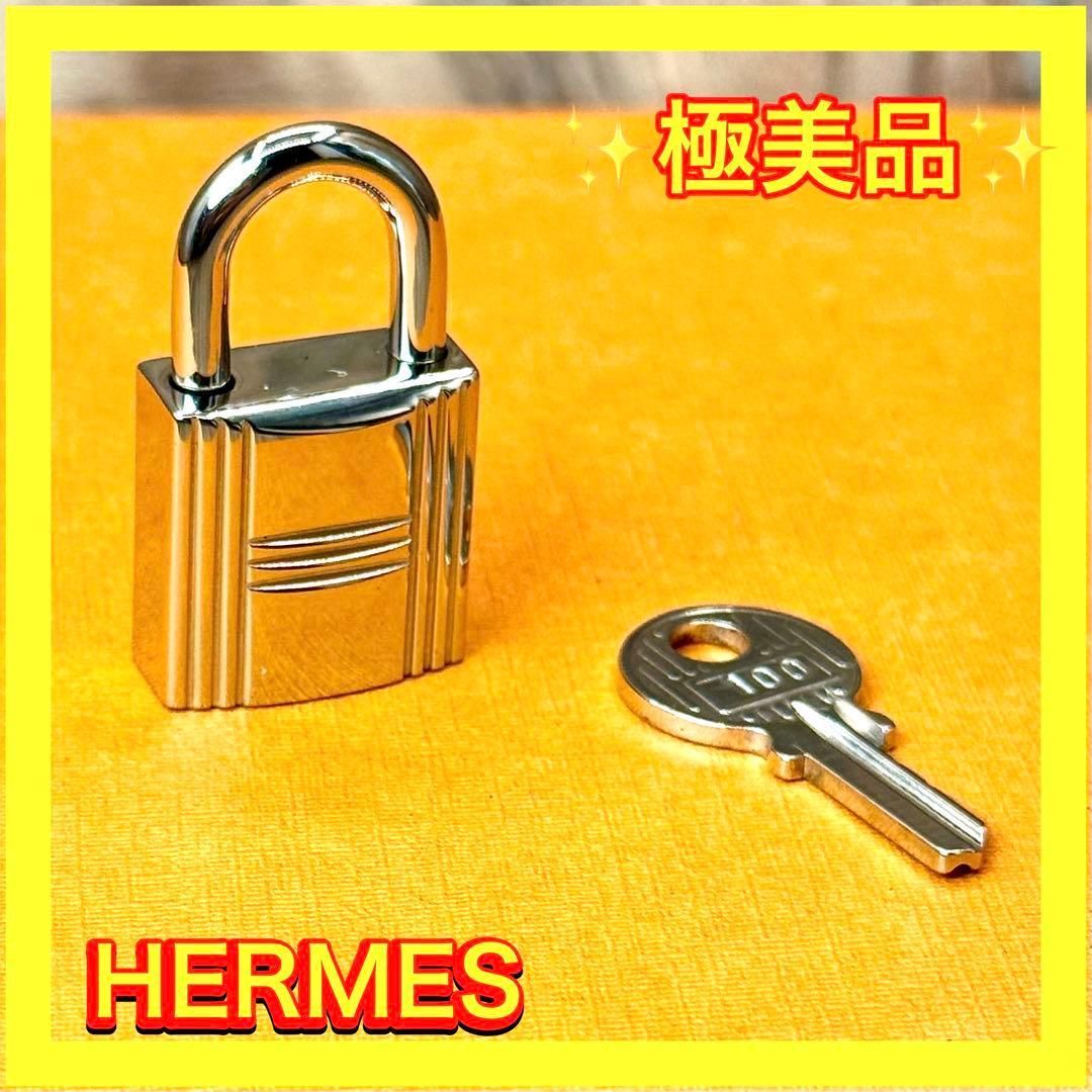 HERMES エルメス カデナ 100番 ゴールド 24Kメッキ 鍵付き 南京錠 HERMES エルメス カデナ 100番ゴールド24Kメッキ 鍵付き 南京錠 【公式