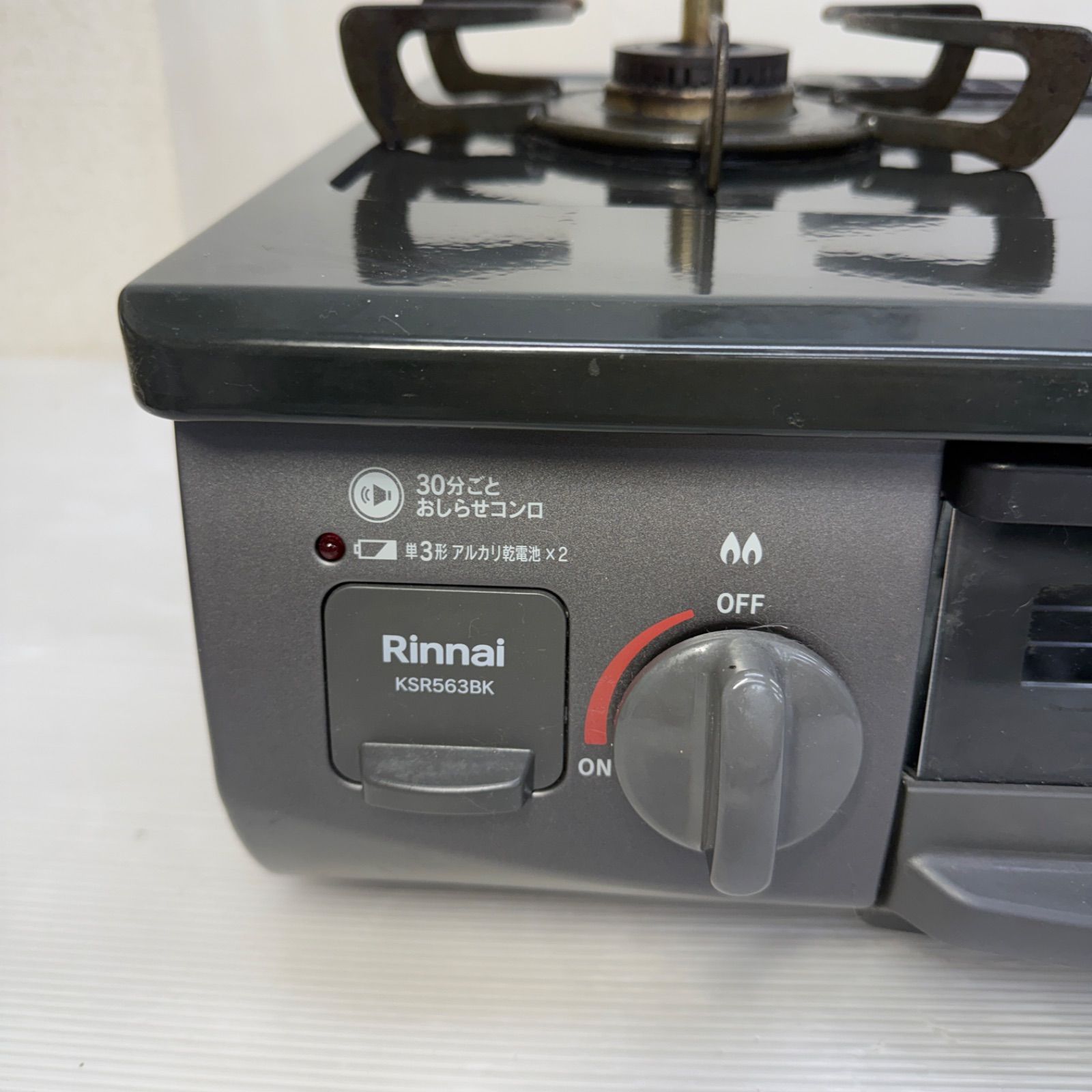 ☆リンナイ Rinnai☆KSR563BKR 2022年製 ガステーブル ガスコンロ LP 