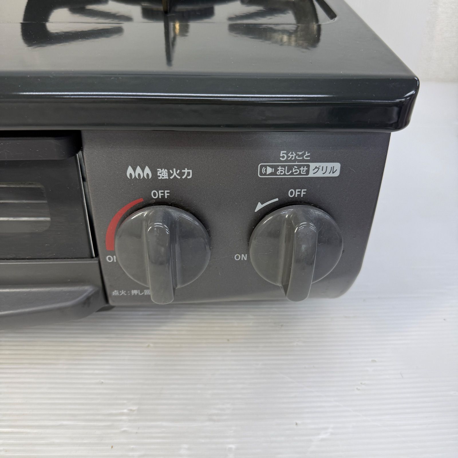 ☆リンナイ Rinnai☆KSR563BKR 2022年製 ガステーブル ガスコンロ LP 