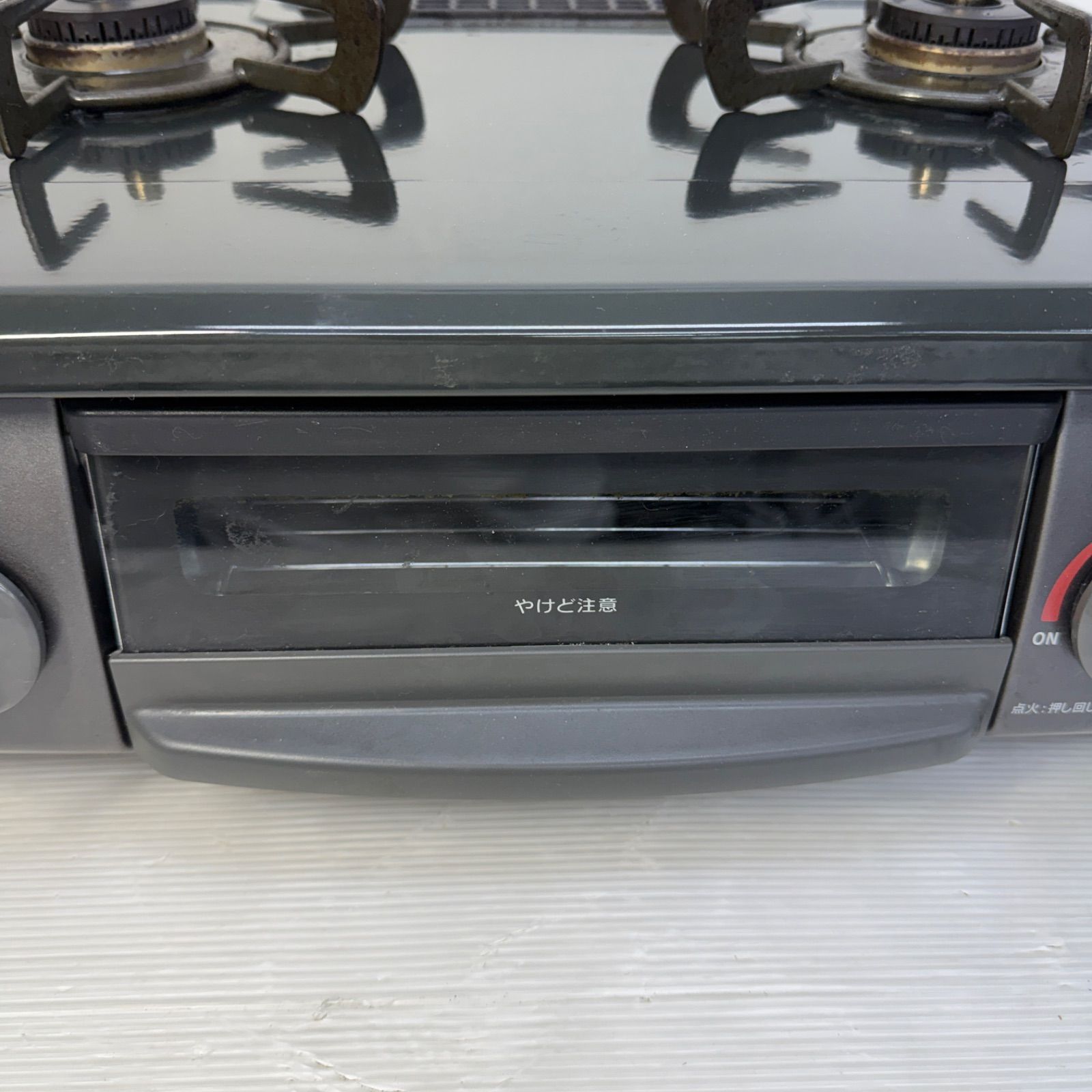 ガステーブル リンナイ Rinnai KSR563BKR ガスコンロ LP | LPガス用 