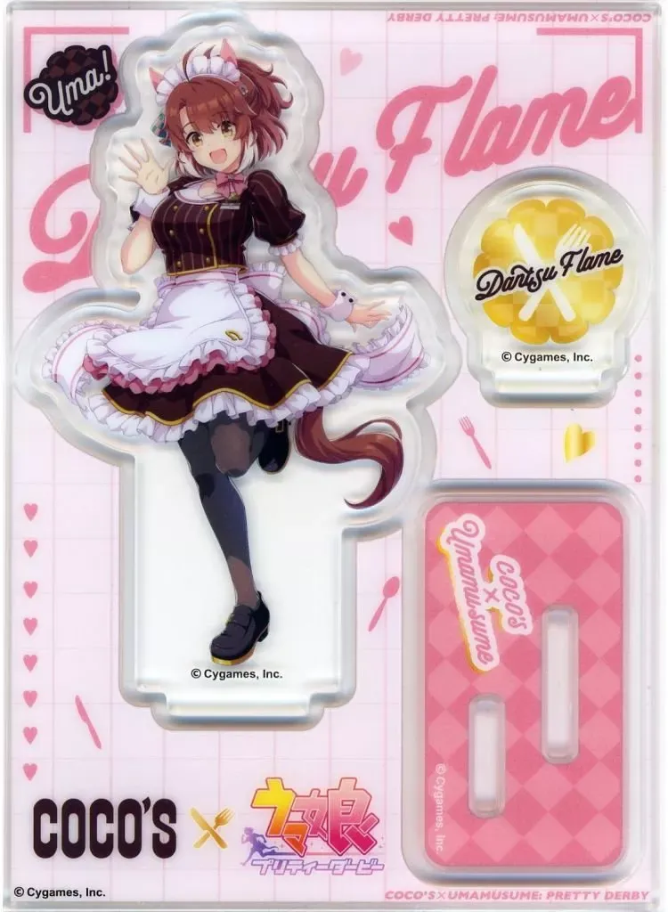 【中古】アクリルスタンド・アクリルパネル ダンツフレーム 「ウマ娘 プリティーダービー×ココス ココスへようこそ!ウマいものフェス! オリジナルアクリルスタンドパネル 前半」