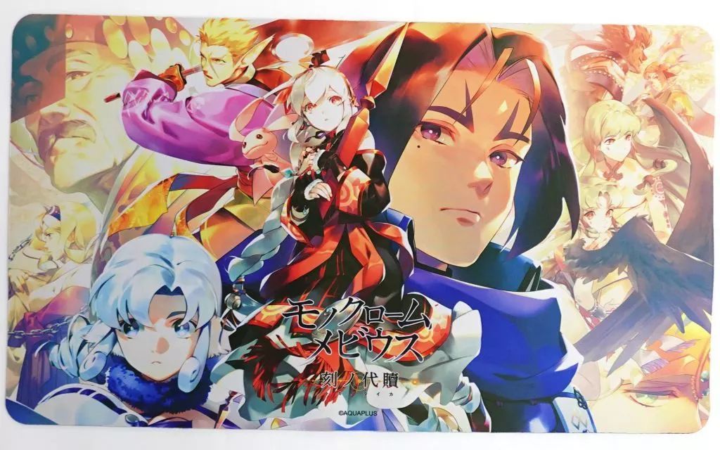 【中古】卓上マット 集合 ラバーマット 「モノクロームメビウス 刻ノ代贖」 C107グッズ