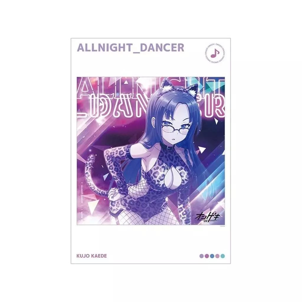 中古】ポスター A3マット加工ポスター ALLNIGHT_DANCER 「オンゲキ Re 