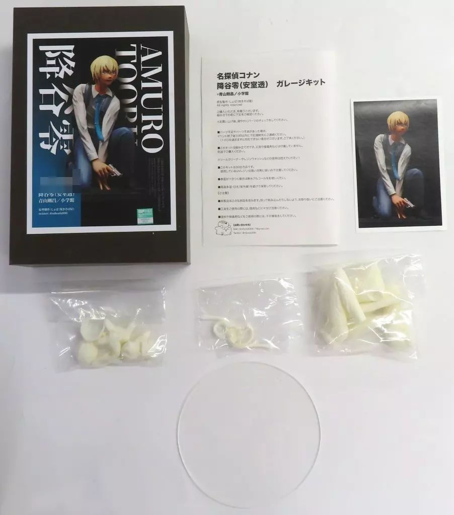 中古】フィギュア 降谷零(安室透) 「名探偵コナン」 ガレージキット