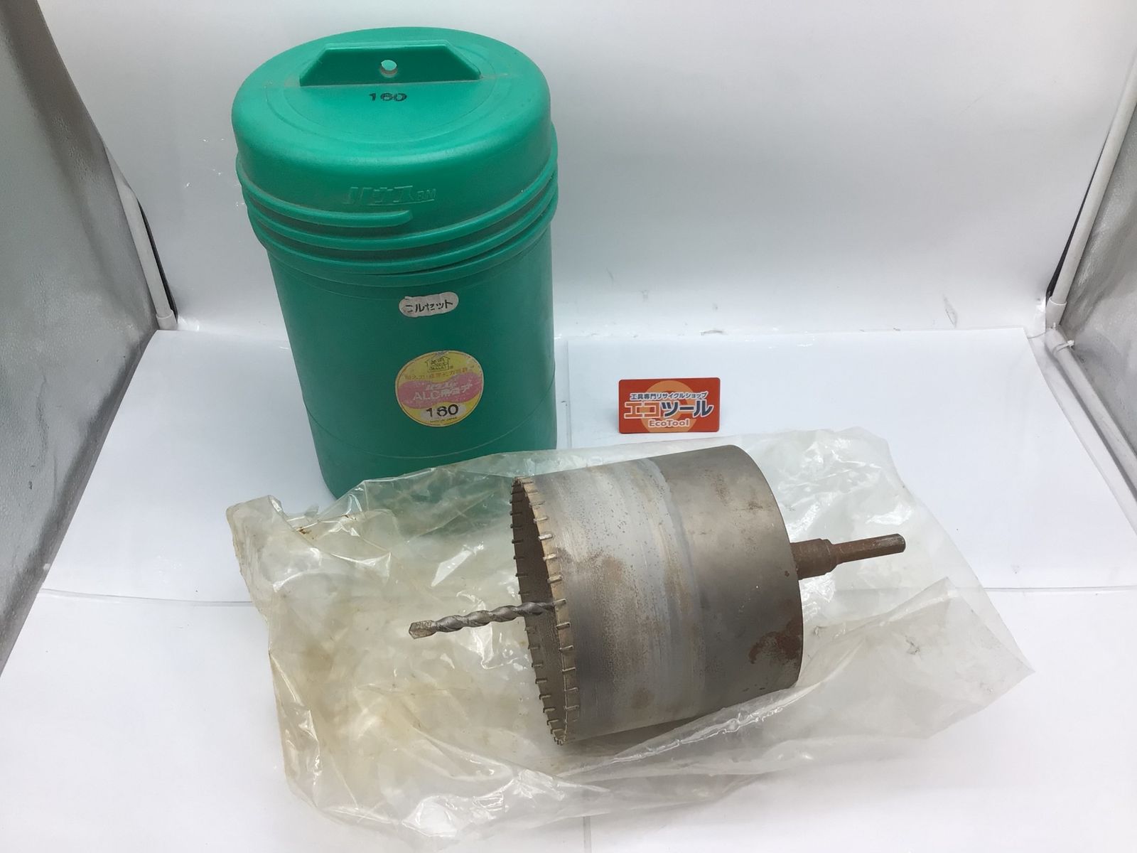 中古品】ハウスビーエム ALC160 ☆ハウスBM ドラゴンALC用コアドリル 
