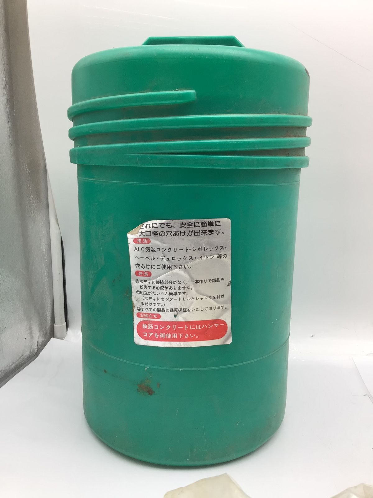 中古品】ハウスビーエム ALC160 ☆ハウスBM ドラゴンALC用コアドリル 