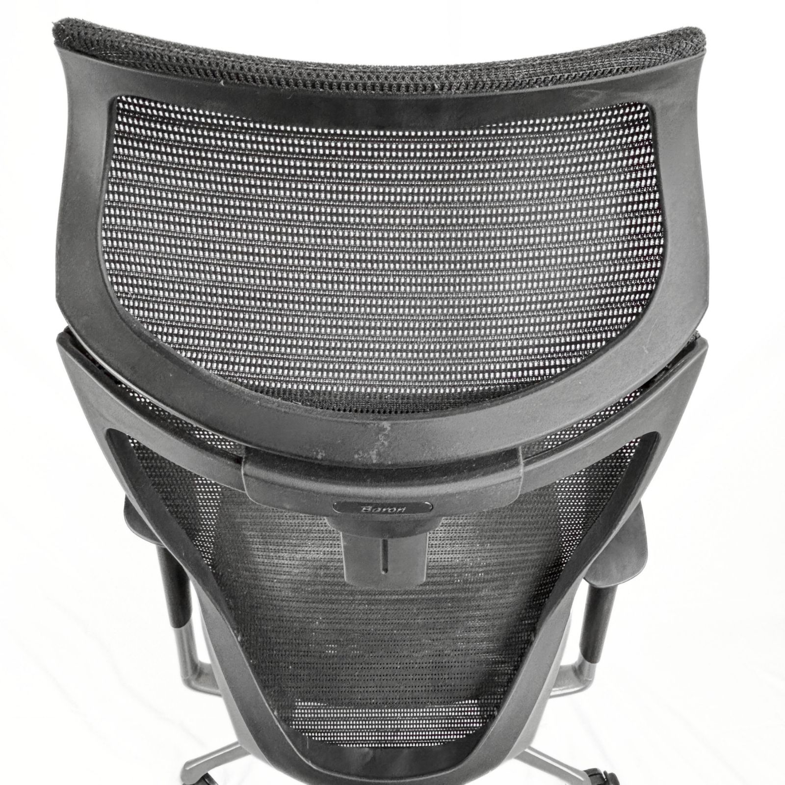 バロン エクストラハイバック