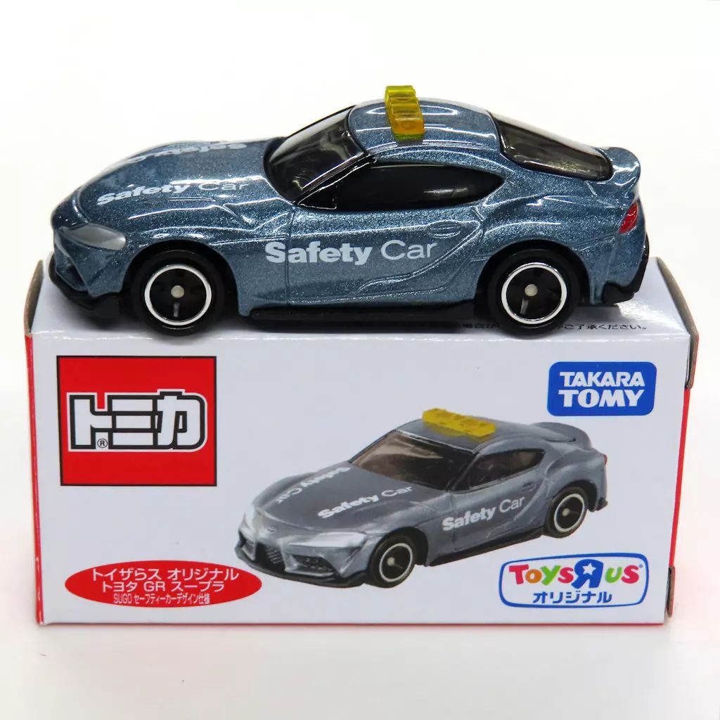 中古トミカ トヨタ GR スープラ SUGO セーフティーカーデザイン仕様