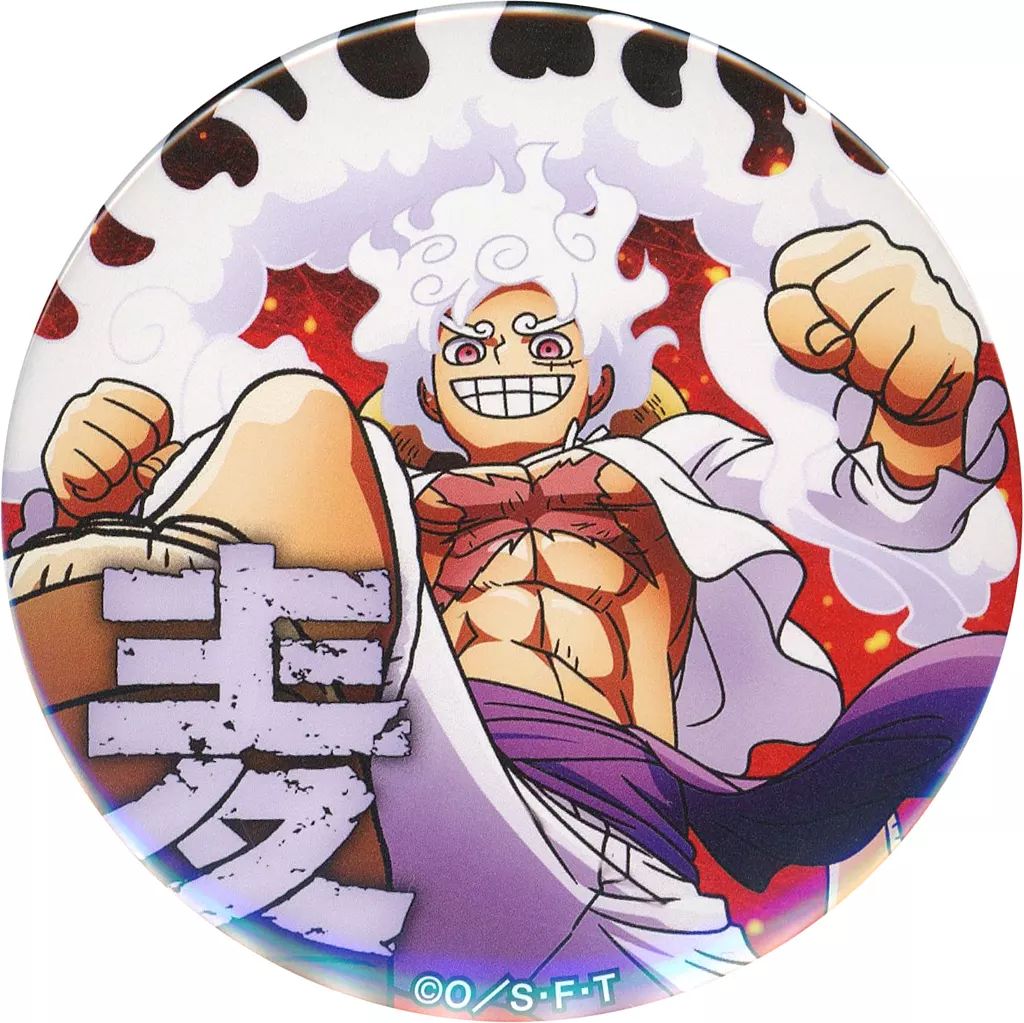 ONEPIECE ルフィ 漢たちの戦場 缶バッジ ワンピース ONE PIECE 缶バッジ 漢たちの戦場 ルフィ 【公式通販】