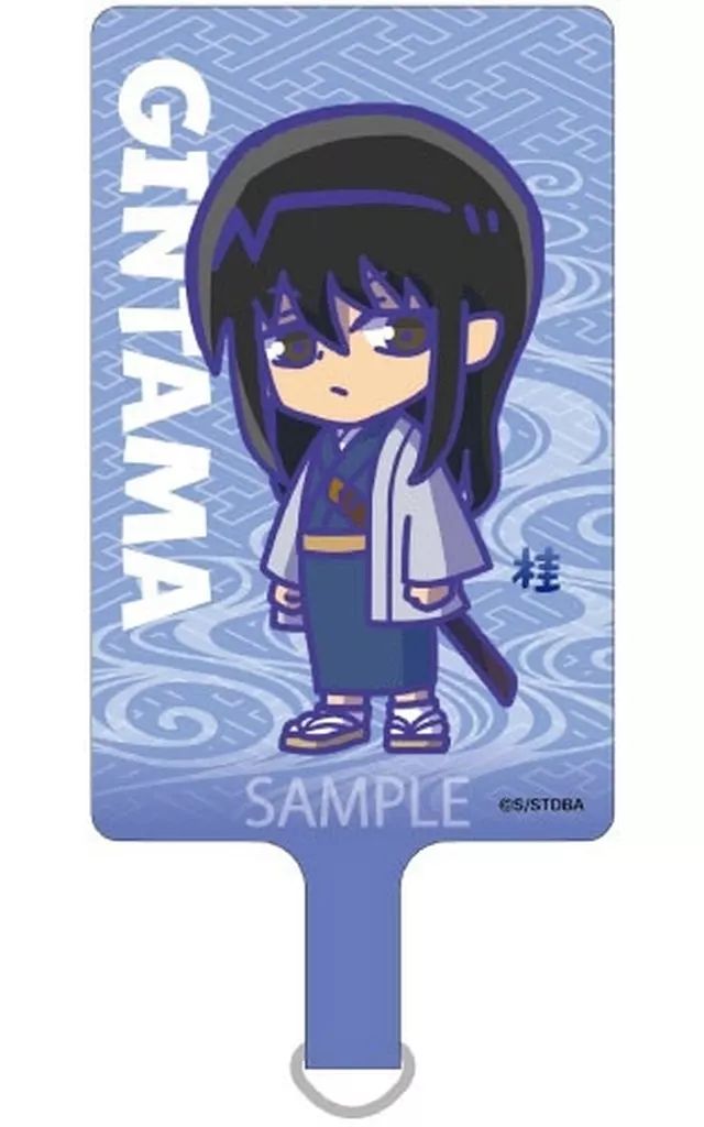 [Used] Cell Phone Supply Katsura Kotaro Call Phone Tab “Gintama”