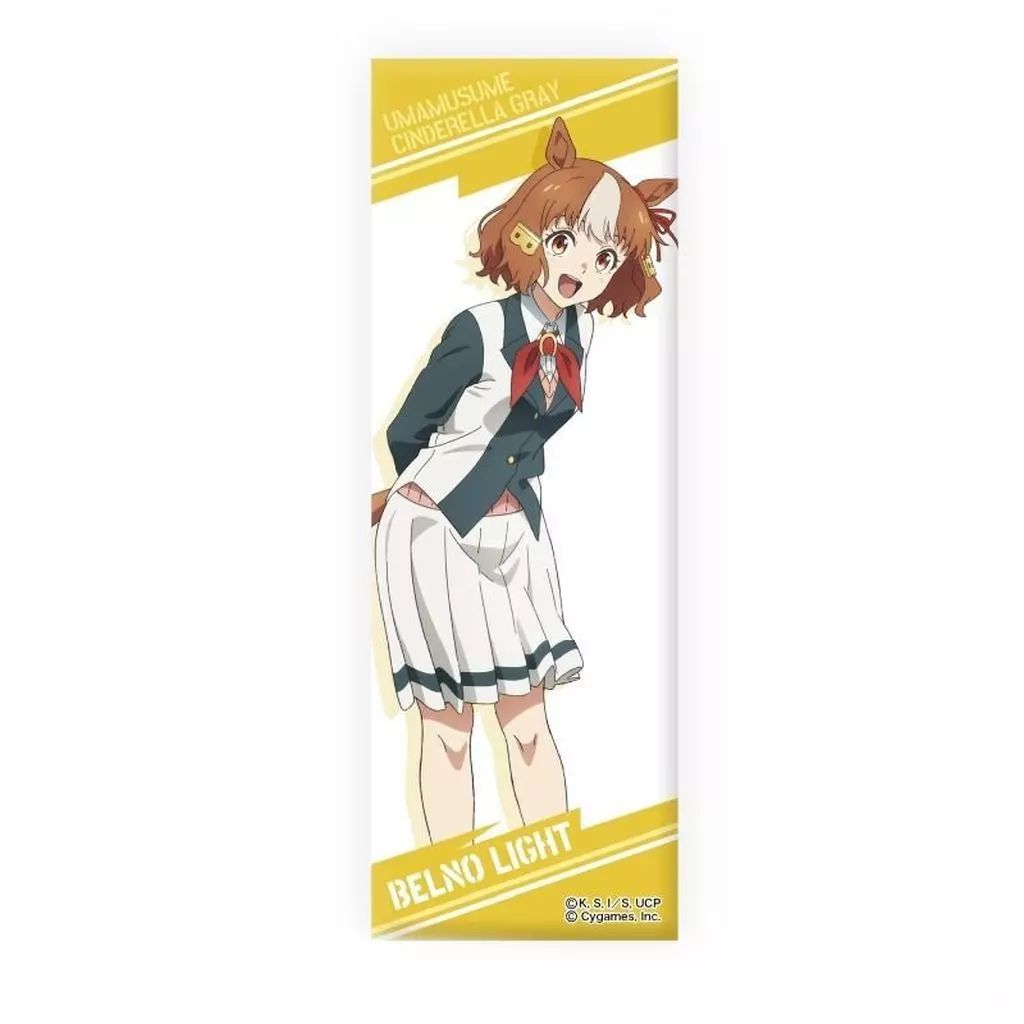 中古】バッジ・ビンズ ベルノライト ロング缶バッジ 「ウマ娘