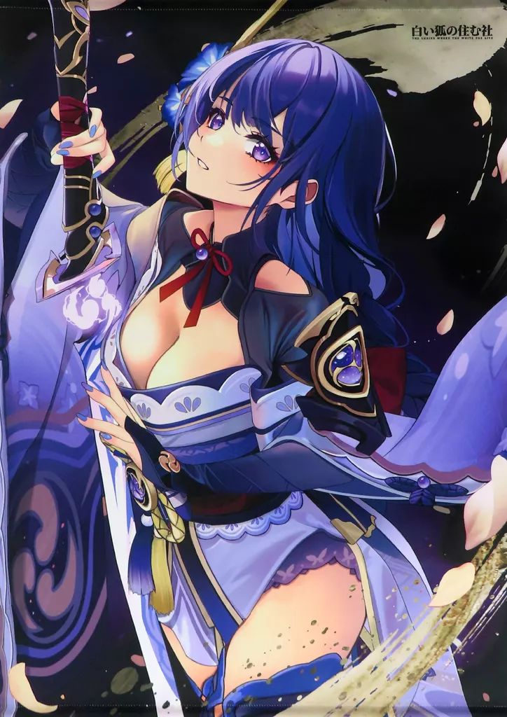 中古】同人ポスター・タペストリー・カレンダー系 【原神-GENSHIN-】A1