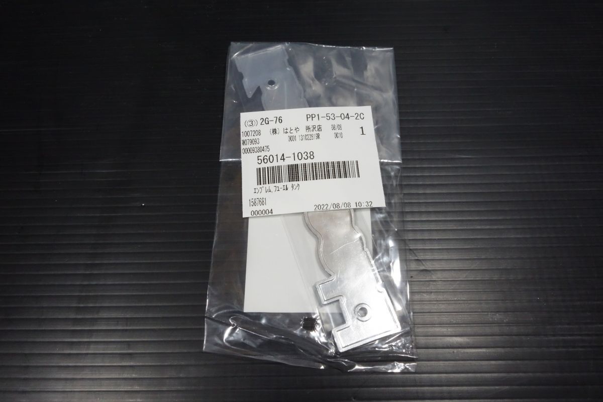 タンク エンブレム 56014-1038 カワサキ 純正 Z1000MK2 Z750FX1 新品