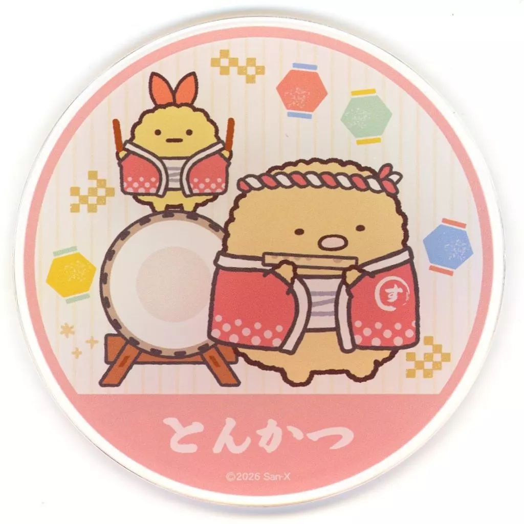 中古】コースター とんかつ＆えびふらいのしっぽ 「すみっコぐらし