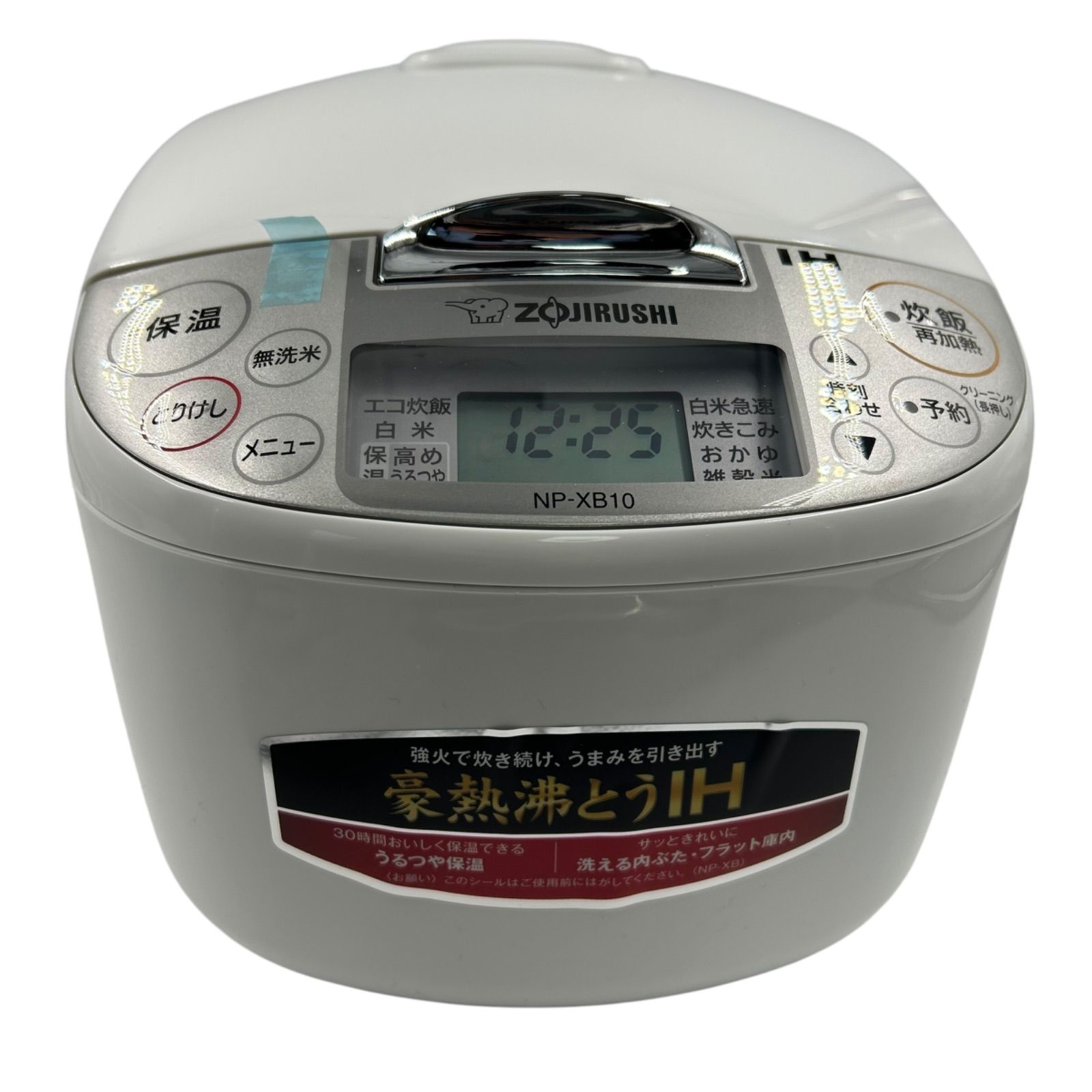 新品・2025年製】象印 IH炊飯ジャー極め炊き5.5合炊 NP-XB10⁻WA 【公式 