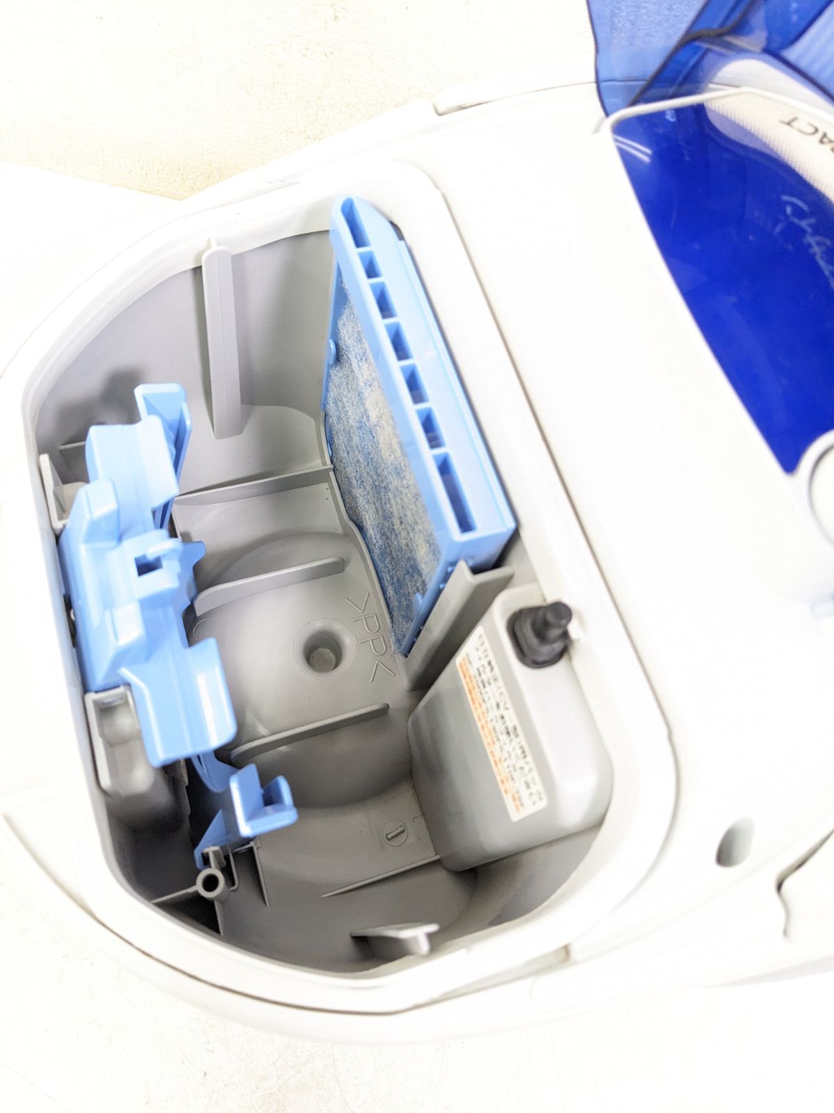 HITACHI 日立 CV-PP7 2010年製 紙パック式掃除機 - メルカリ