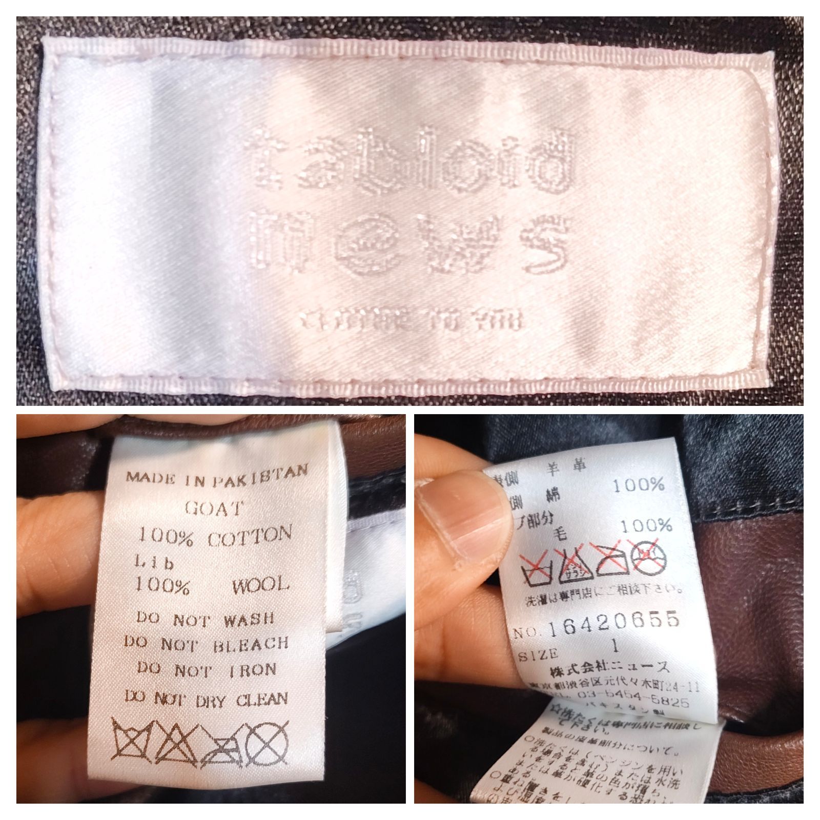 TABLOID NEWS 00s 8-Shape Double Zip Goat Leather Single Riders 