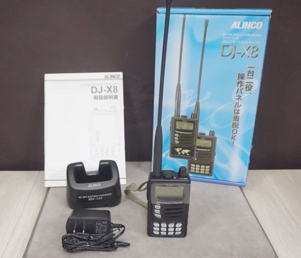ALINCO ワイドバンドレシーバー DJ-X8