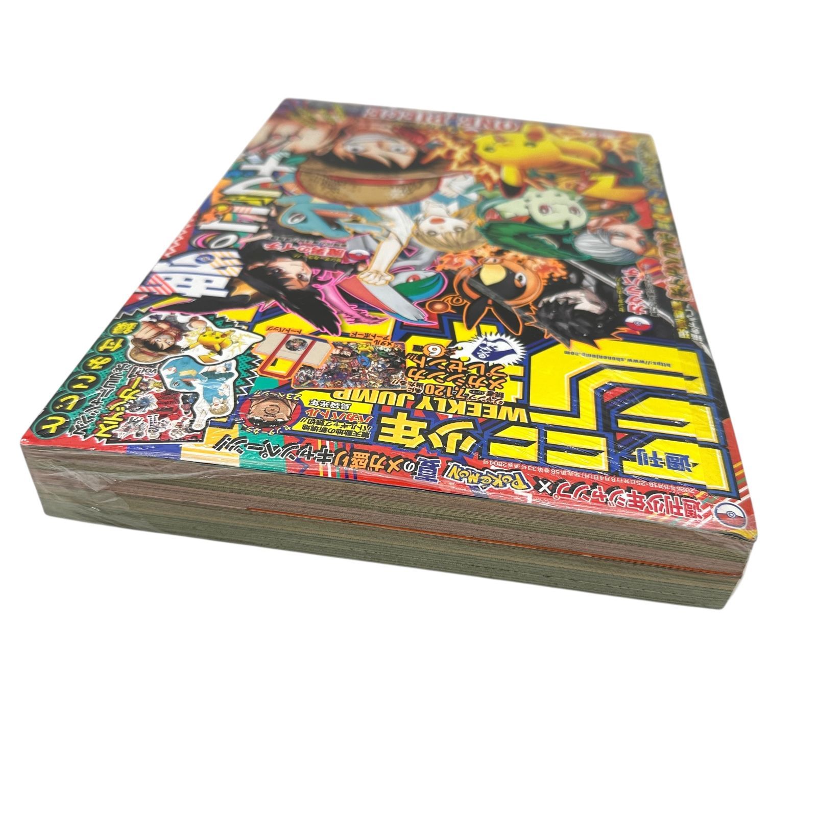 新品シュリンク付】週刊少年ジャンプ 2025年36・37合併号 ONE PIECE