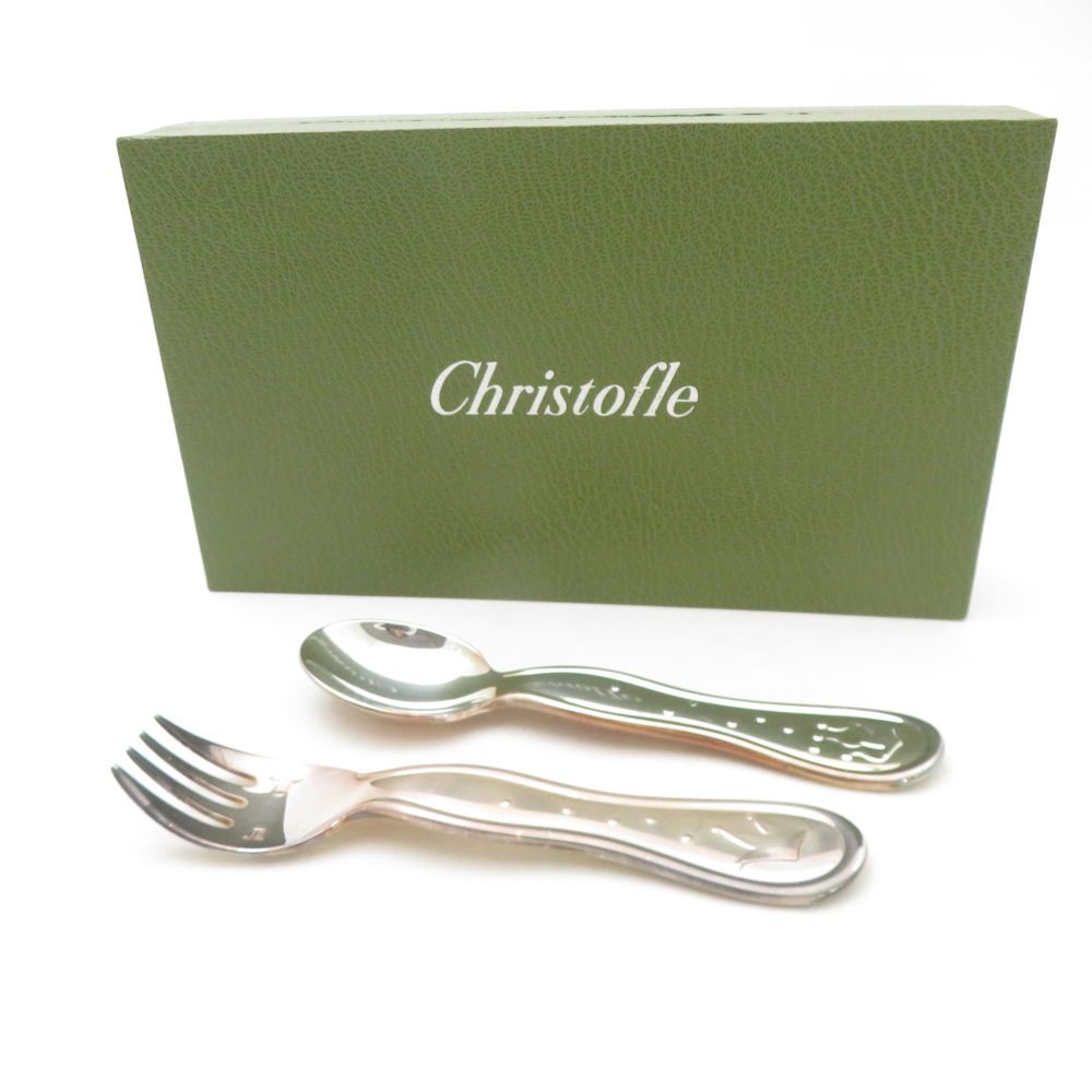 美品 Christofle クリストフル ベビー カトラリー 2点 シルバーメッキ