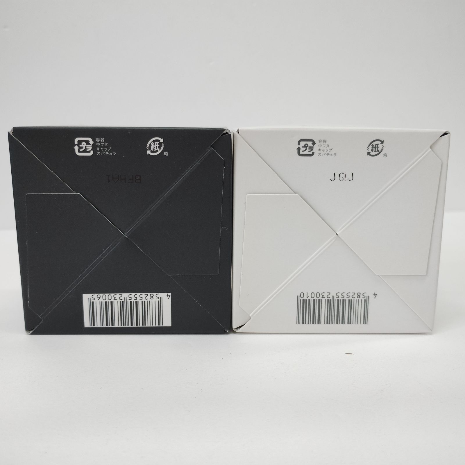 Y5226 MELLIFE メリフ バームクレンズ・メルティブラック 90g 計2点