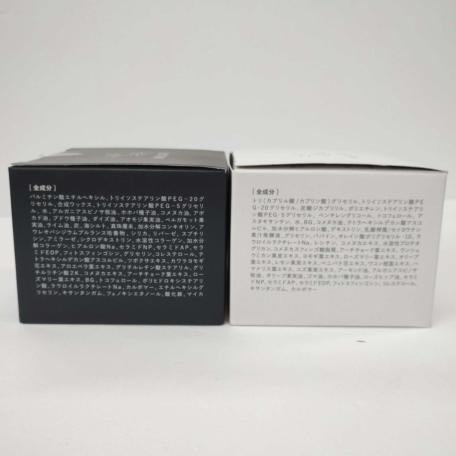 Y5226 MELLIFE メリフ バームクレンズ・メルティブラック 90g 計2点
