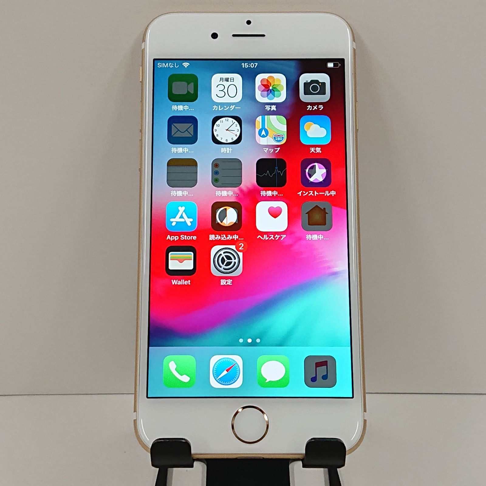 iPhone6 64GB SoftBank ゴールド 送料無料 本体 c18318 - メルカリ