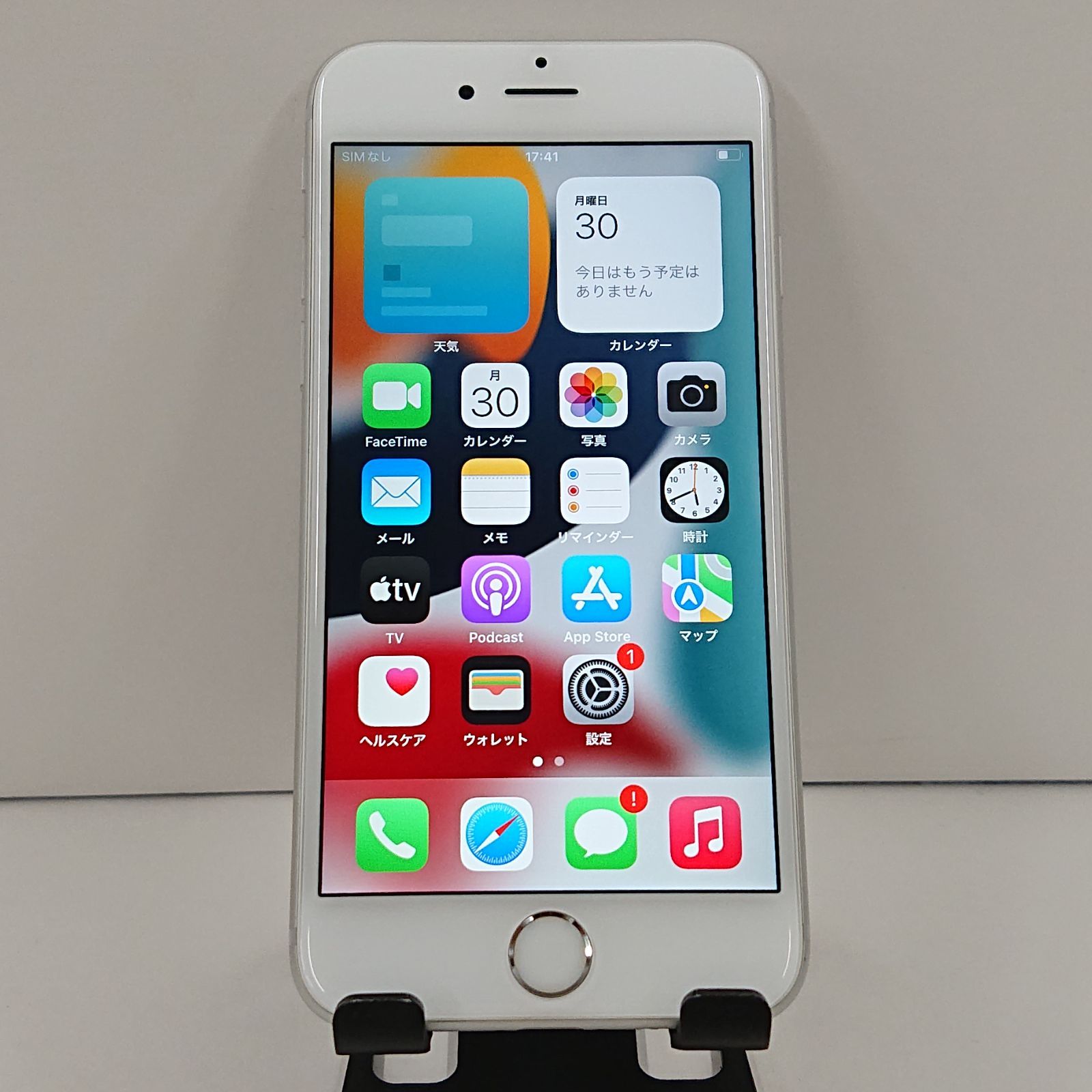 訳アリ品】iPhone6s 32GB SIMフリー シルバー 送料無料 本体 c18333 