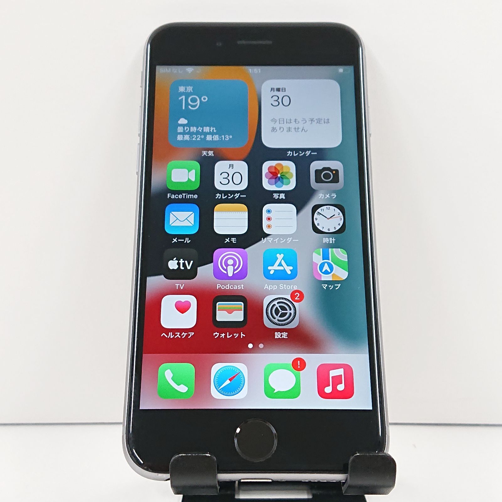 iPhone6s 32GB SIMフリー スペースグレイ 送料無料 本体 c18334 - メルカリ
