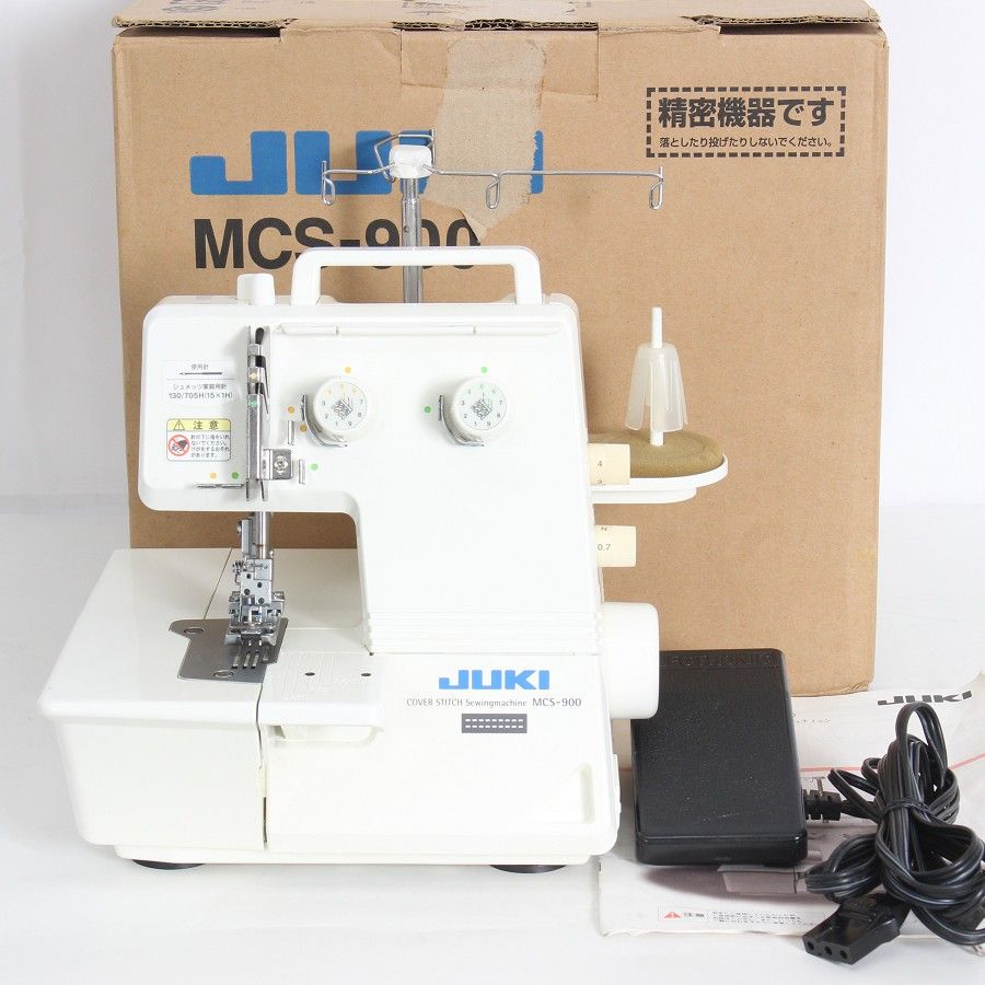 ジューキ MCS-900 2本針・3本糸 差動付カバーステッチミシン JUKI 本体 