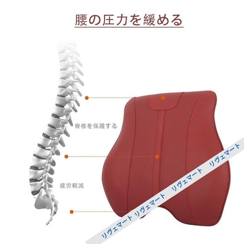 人気商品フォード グラナダ カークッション 車 クッション シートクッション 腰当て ネックピロー ヘッドレスト ドライブ 運転席 助手席 通気CD1