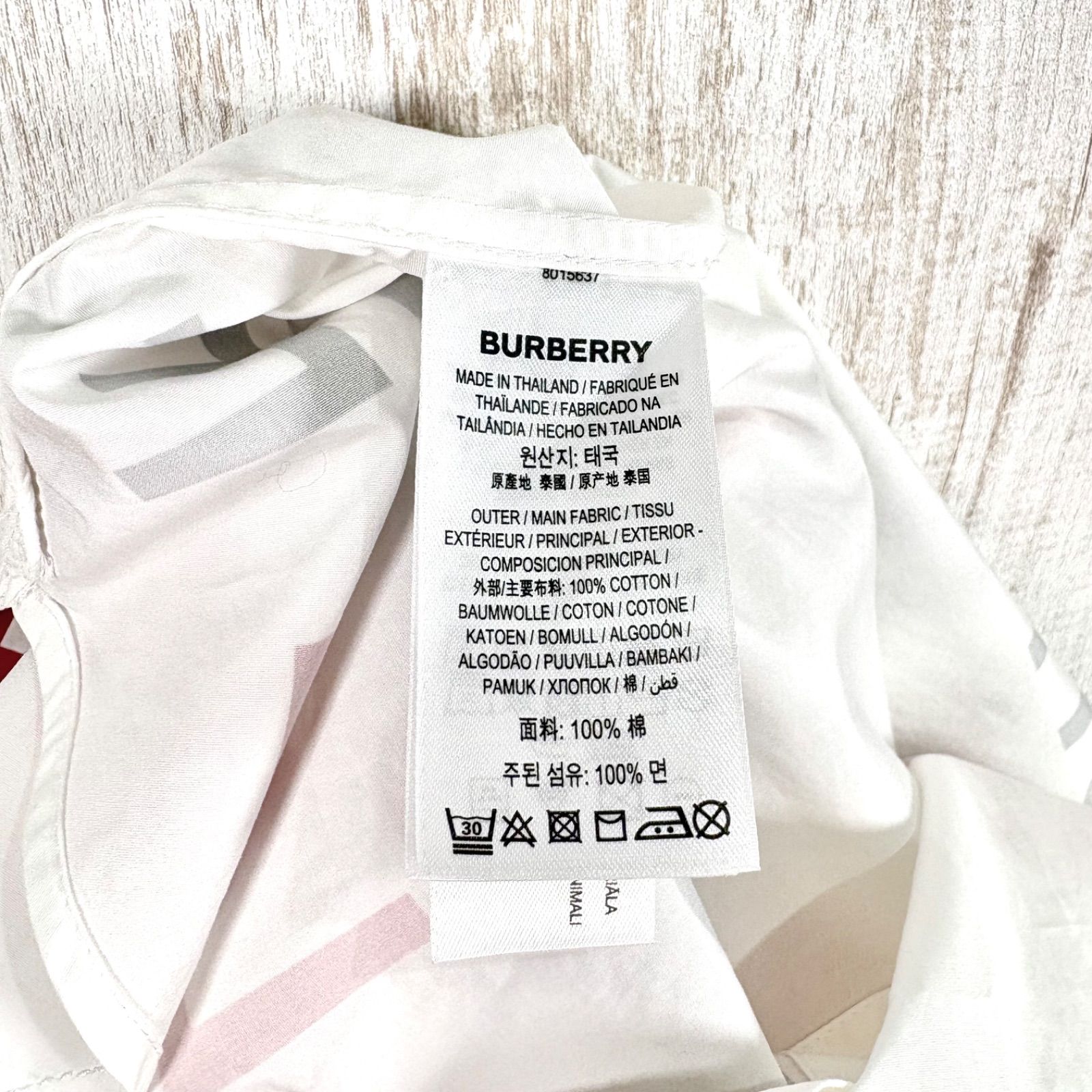 BURBERRY バーバリー ホースフェリー ロゴプリント ロングスリーブ