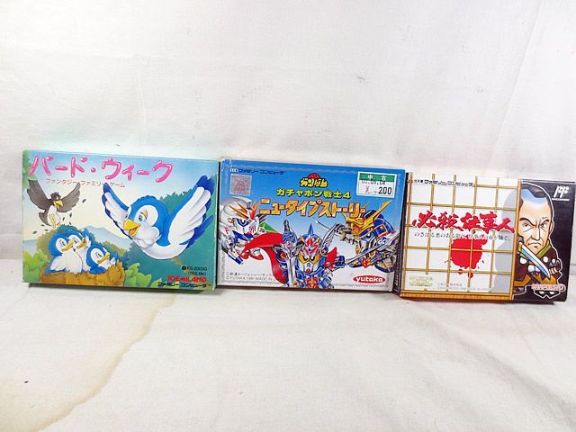 CD 矢沢永吉 CD ブルーレイ FC限定 予約終了完売品 特典付