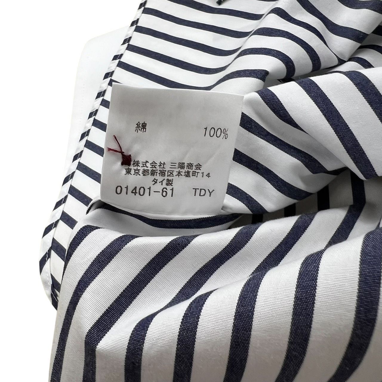 BURBERRY BLACK LABEL バーバリーブラックレーベル ストライプ シャツ 