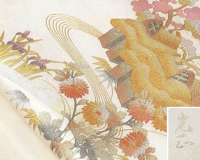 袋帯 正絹 金彩友禅 和田光正作 四季花 家屋 礼装用 フォーマル 袋帯 正絹 金彩友禅 和田光正作 四季花 家屋 礼装用 フォーマル