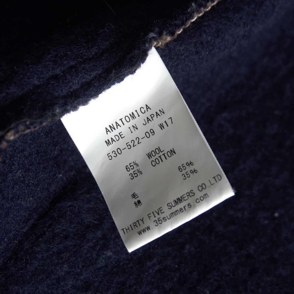 美品/ビッグサイズ】 ANATOMICA 【BEACH CLOTH CARDIGAN】 40 ビーチ