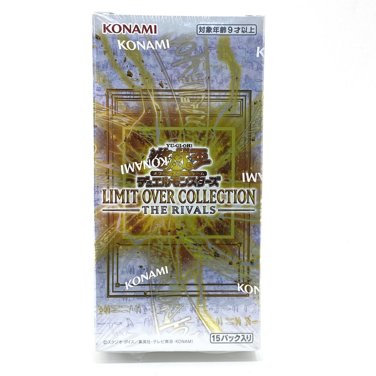 未開封】遊戯王 OCG デュエルモンスターズ LIMIT OVER COLLECTION -THE 