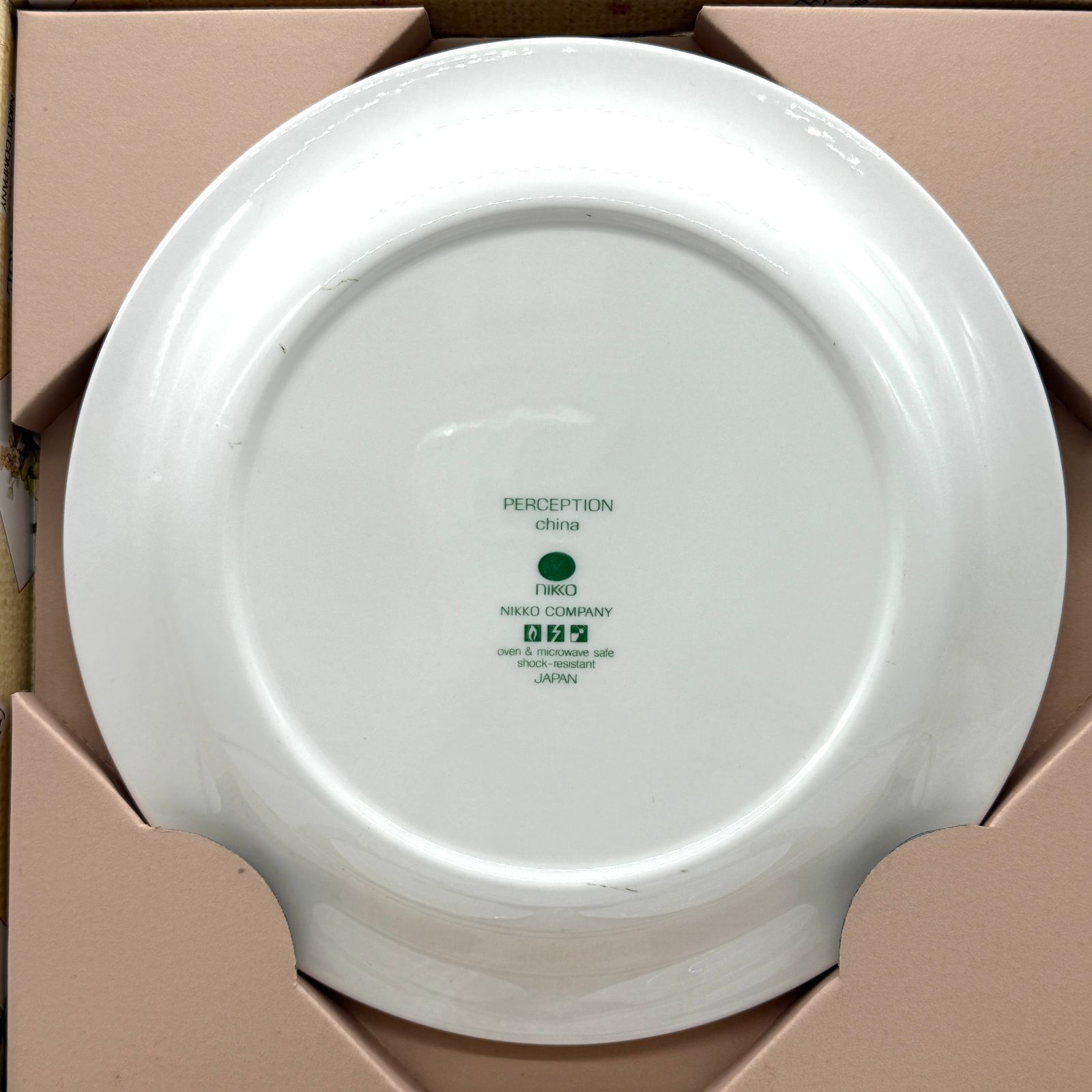 NIKKO SWEET HERBAGE 食器セット大皿1中皿6枚 食器 NIKKO（ニッコー）SWEET HERBAGE（スイートハーベッジ）大皿