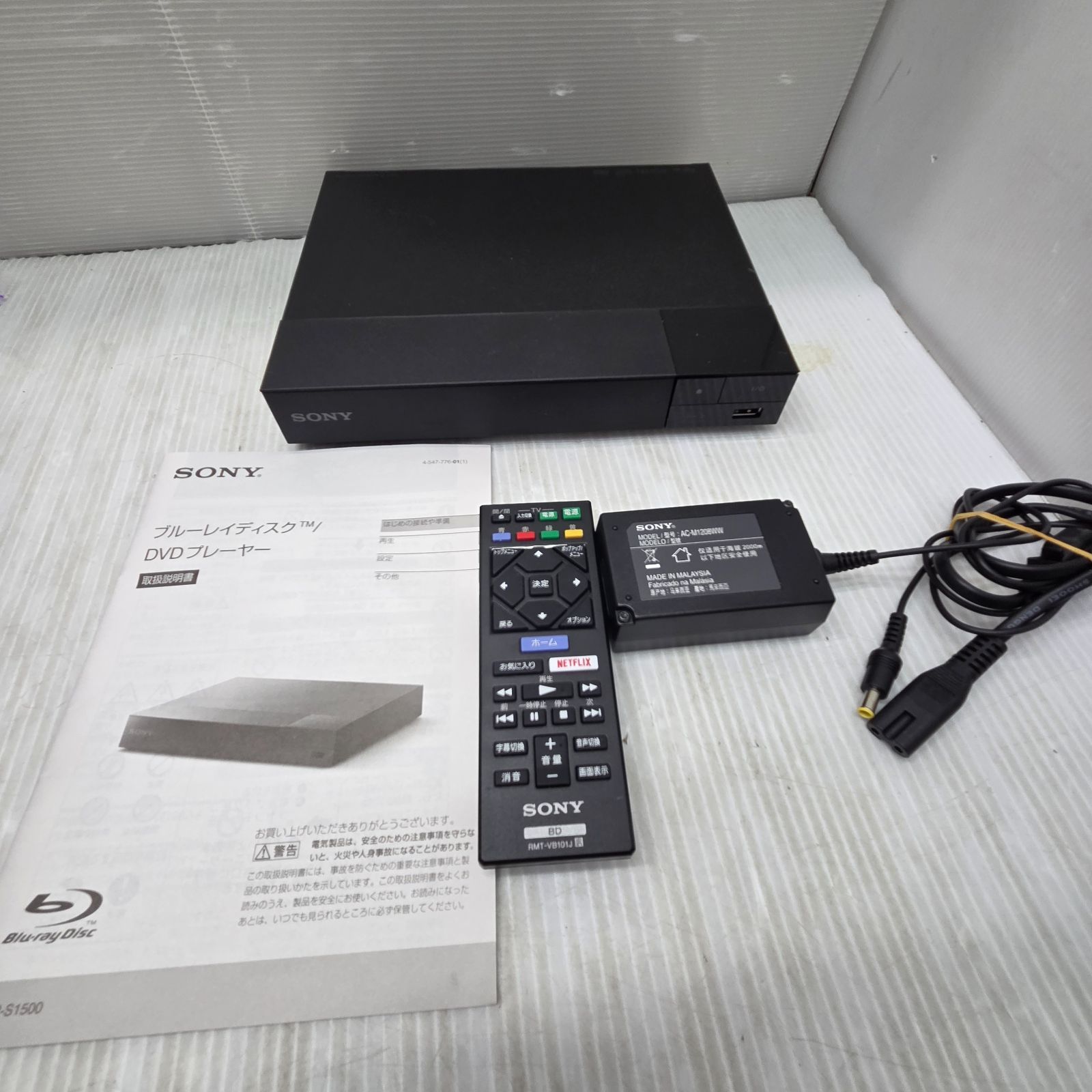 3 S03173 SONY ソニー ブルーレイディスク DVDプレーヤー BDP-S1500 オーディオ 家電