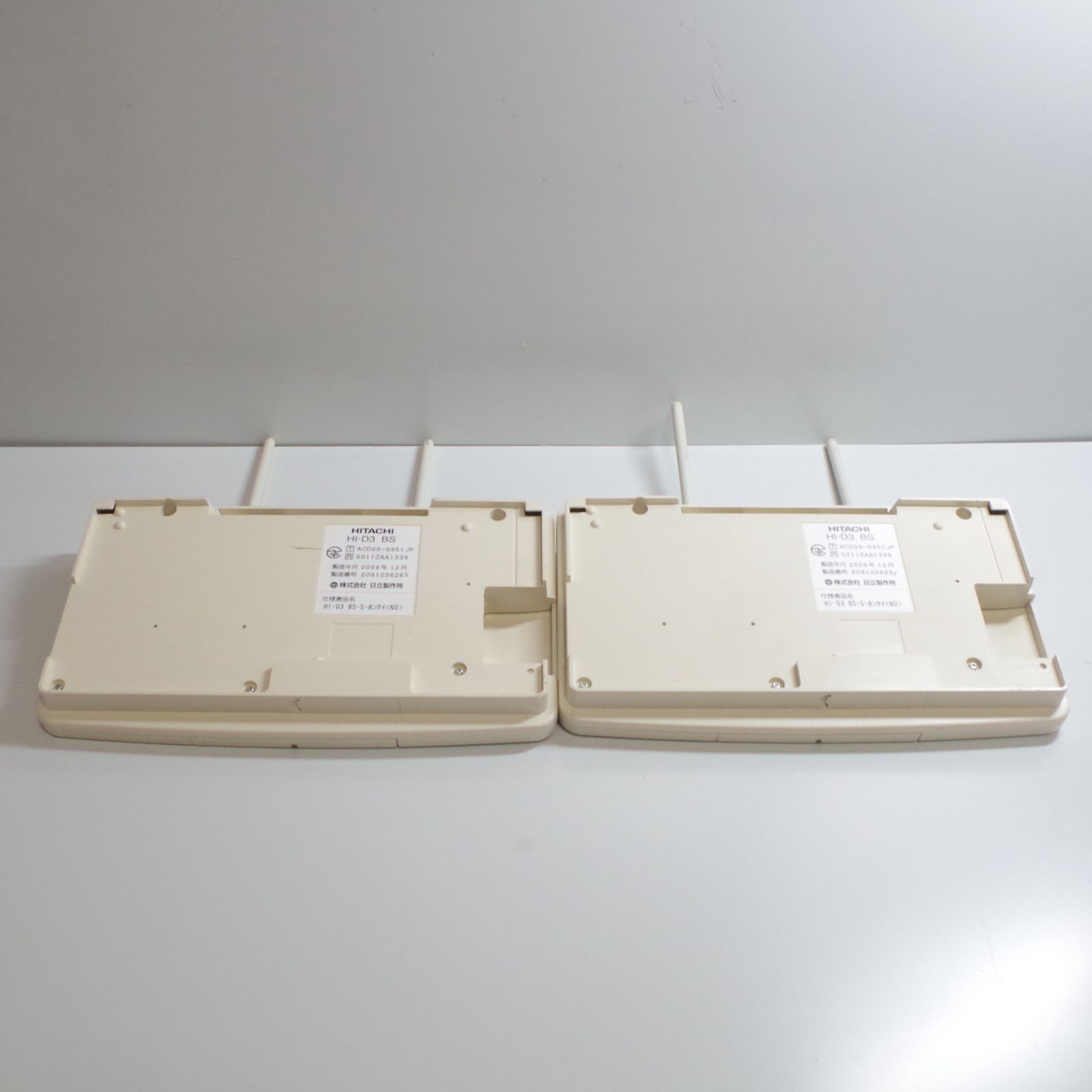 ○HITACHI（日立製作所）○ 中古 / マルチゾーンデジタルコードレス